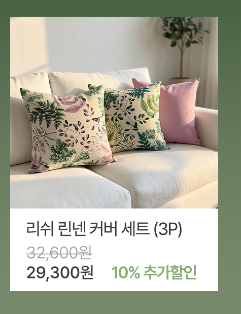 ���� ���� Ŀ�� ��Ʈ