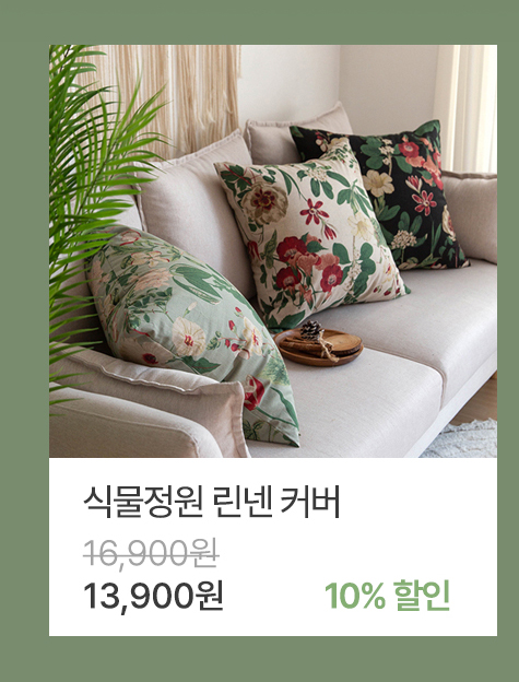 �Ĺ����� ���� Ŀ��