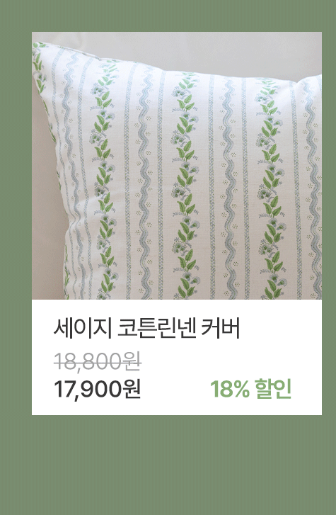 ������ ��ư���� Ŀ��