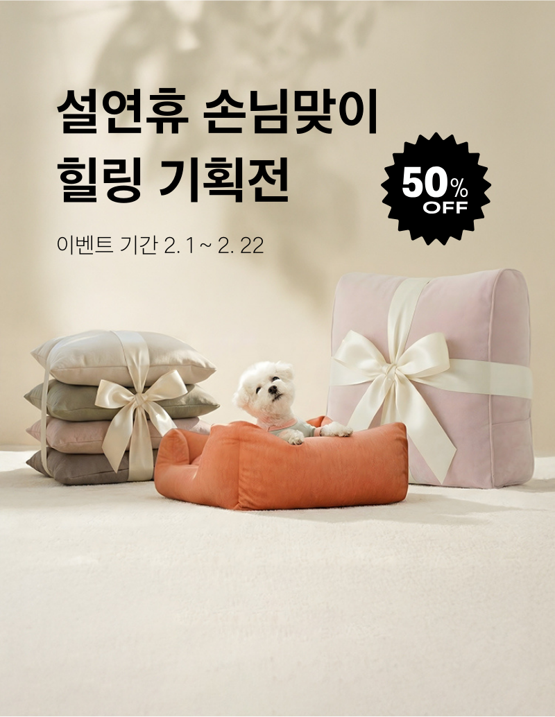 �̺�Ʈ ��� ���