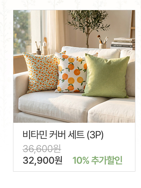 ��Ÿ�� Ŀ�� ��Ʈ