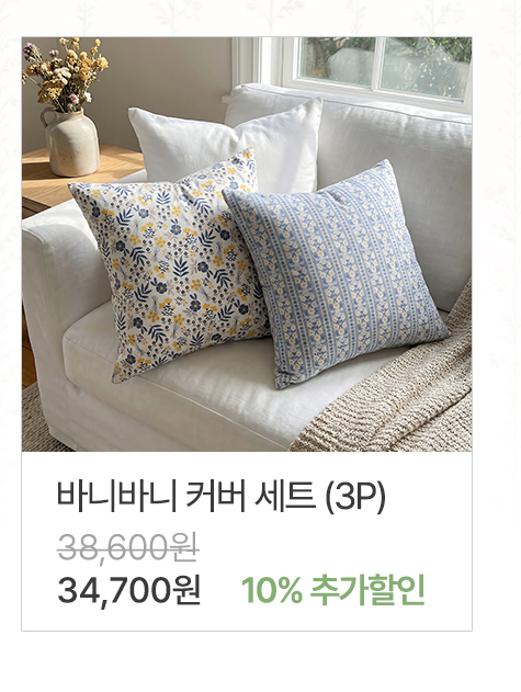 ���� Ŀ�� ��Ʈ