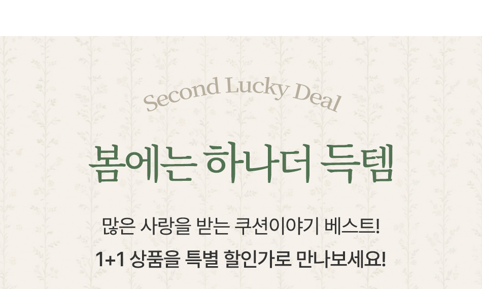 ������ �ϳ��� ����