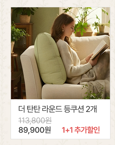 �� źź ���� ������ 2��