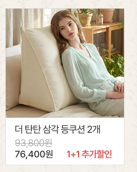 �� źź �ﰢ ������ 2��