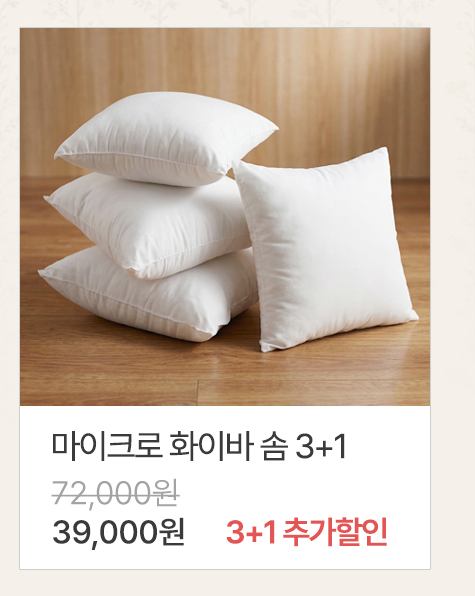 ����ũ�� ȭ�̹� �� 3+1